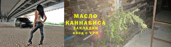 apvp Нея