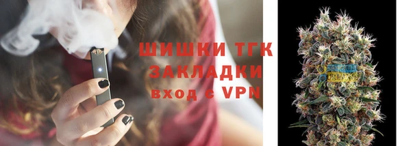 apvp Армянск