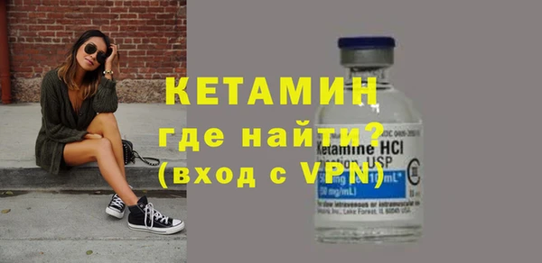 apvp Армянск