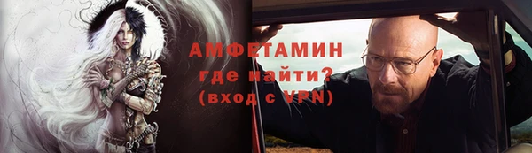 apvp Армянск