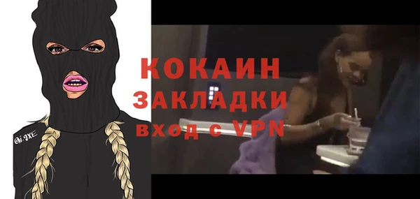твердый Нефтегорск