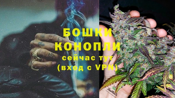 марки nbome Арсеньев