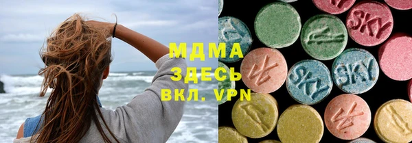 стаф Аркадак